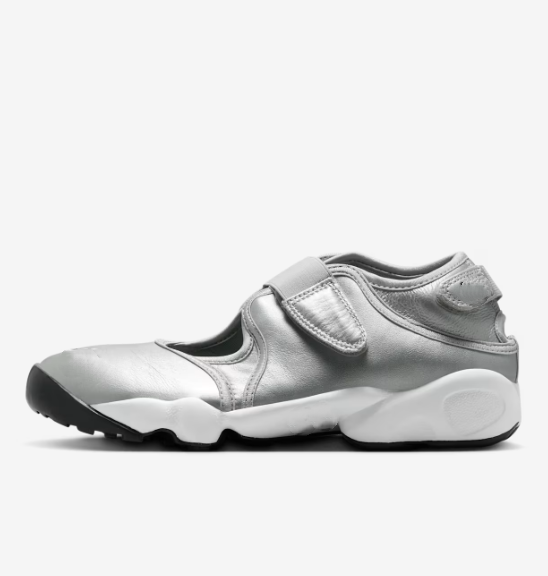 Metallic Silver and Black Casual Lifestyle Shoes