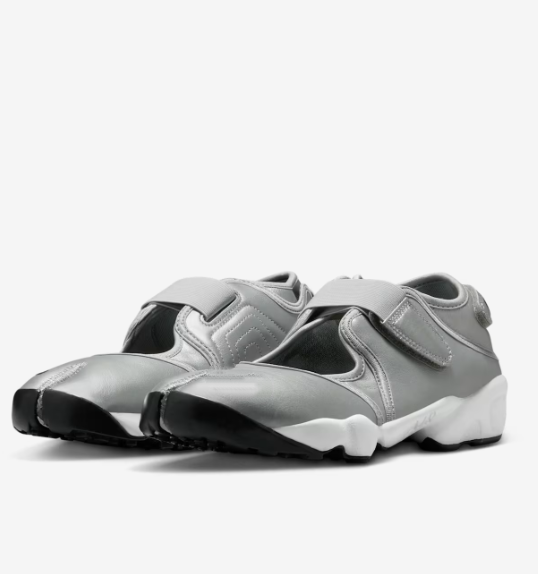 Metallic Silver and Black Casual Lifestyle Shoes