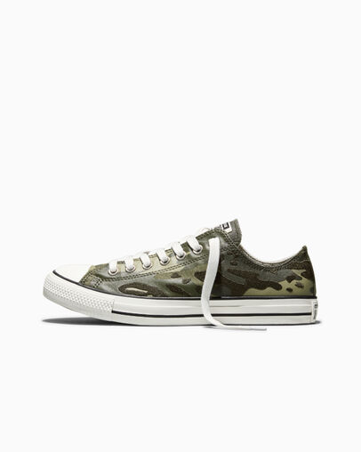 Wide camouflage casual shoes