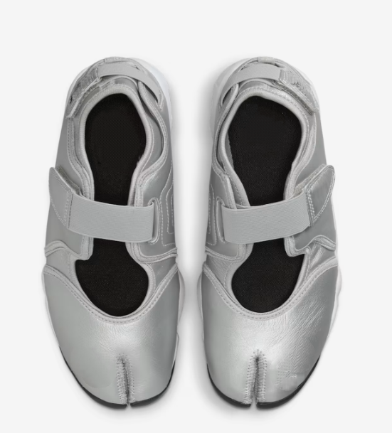 Metallic Silver and Black Casual Lifestyle Shoes